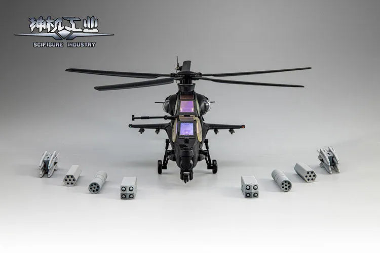 Armored Helicopter - Model 10 - Kura Kyou Alloy (Shinki Kougyou)ㅤ – Shinki Kougyou – ActionFigureBrasil