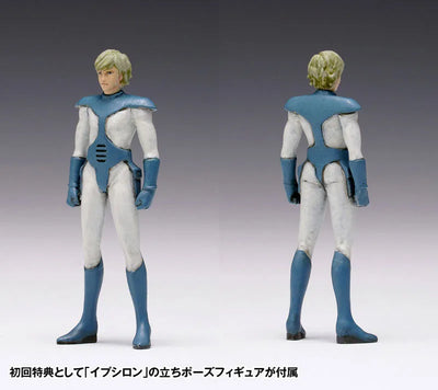 Armored Trooper Votoms - BK-198 - Snapping Turtle - PS version - First Limited Edition (Wave)ㅤ – Wave – ActionFigure Brasil — close