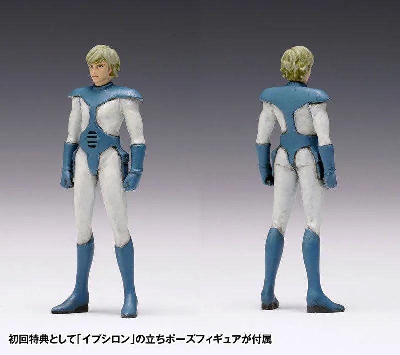 Armored Trooper Votoms - BK-198 - Snapping Turtle - PS version - First Limited Edition (Wave)ㅤ – Wave – ActionFigure Brasil