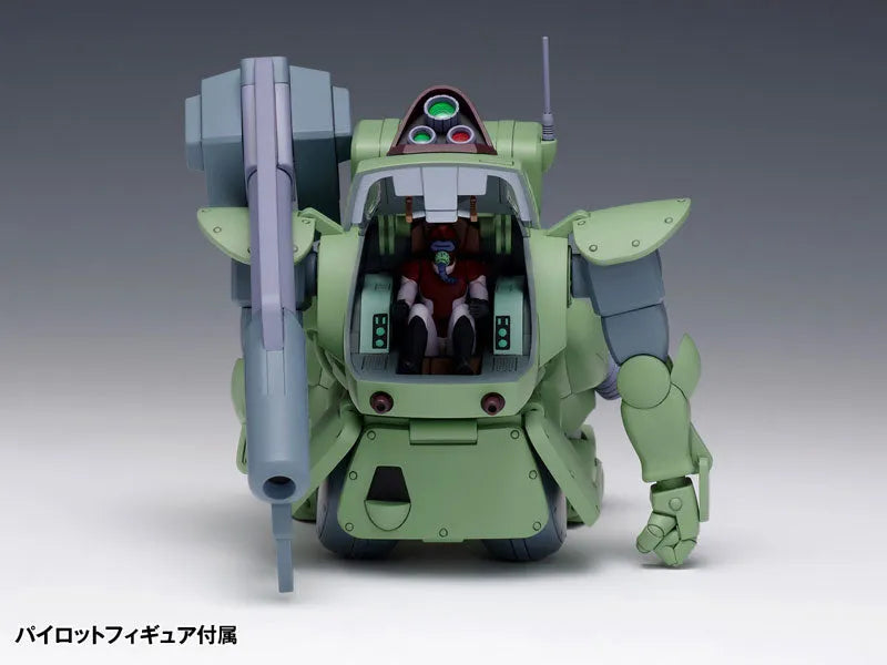 Armored Trooper Votoms - STANDING TORTOISE MK.II - PS Version - 1/35 (Wave)ㅤ – Wave – ActionFigure Brasil
