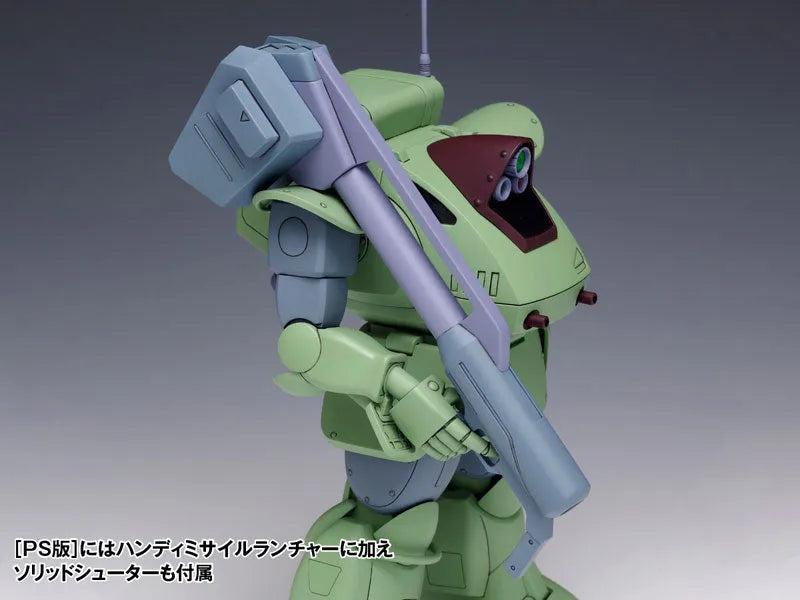 Armored Trooper Votoms - STANDING TORTOISE MK.II - PS Version - 1/35 (Wave)ㅤ – Wave – ActionFigure Brasil