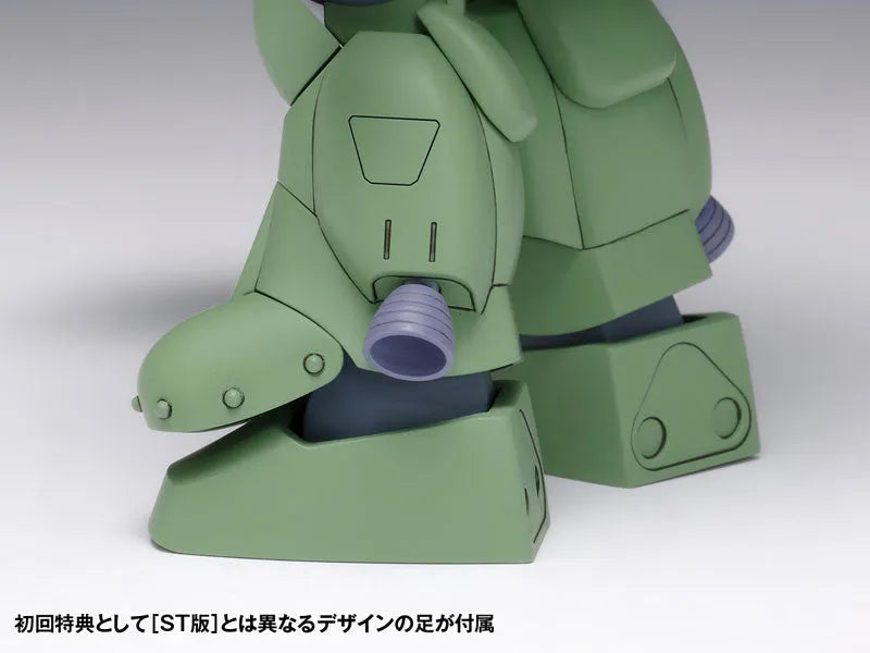 Armored Trooper Votoms - STANDING TORTOISE MK.II - PS Version - 1/35 (Wave)ㅤ – Wave – ActionFigure Brasil