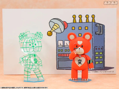 Arpeggio of Blue Steel Kirikumas - Bewildered Takao & Dr. Hyuga Set AmiAmi & Particular Shop Exclusive 1/12ㅤ – Wave – ActionFigureBrasil