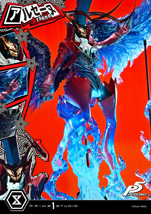 Arsène (Bonus Version) Persona 5 – Prime1Studio – ActionFigure Brasil