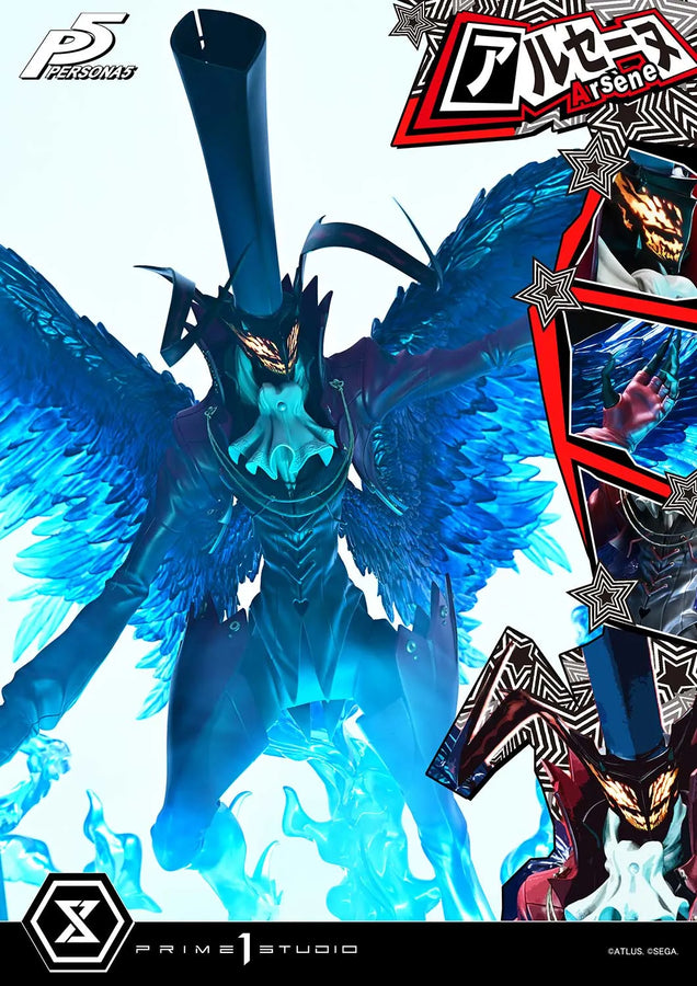 Arsène (Bonus Version) Persona 5 – Prime1Studio – ActionFigure Brasil