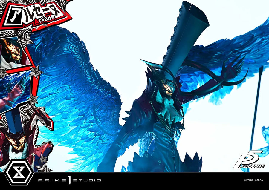 Arsène (Bonus Version) Persona 5 – Prime1Studio – ActionFigure Brasil