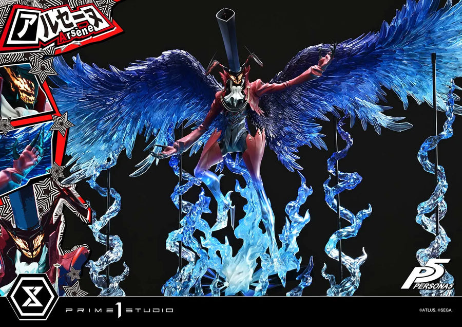 Arsène (Bonus Version) Persona 5 – Prime1Studio – ActionFigure Brasil