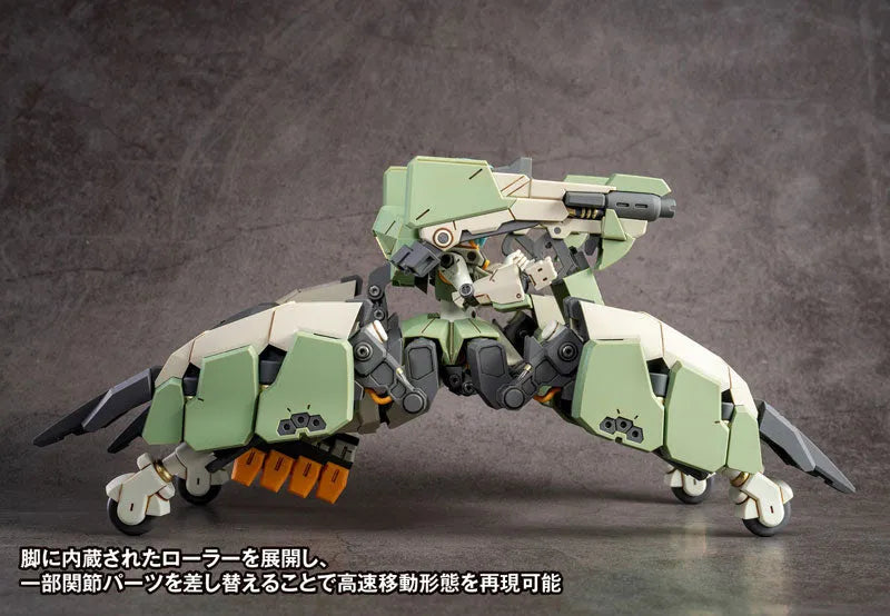 Artery Gear -Kidousenki- AG-031 Fedy First Press Limited Edition Plastic Modelㅤ – Wave – ActionFigureBrasil