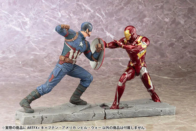 ARTFX+ - Captain America Civil War: Captain America Civil War 1/10 Easy Assembly Kitㅤ – Kotobukiya – ActionFigureBrasil — ângulo diferente