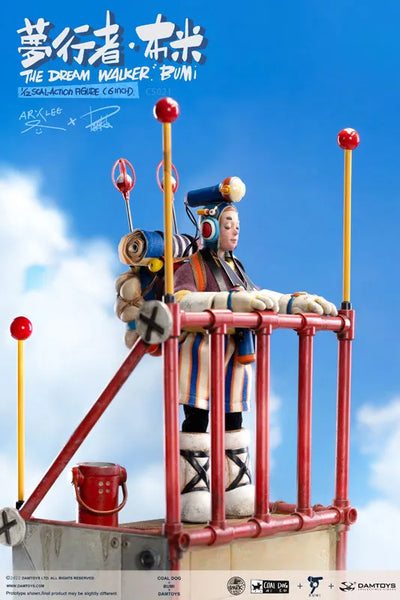 Arx Lee x Coal Dog x Dam Toy 1/12 Action Figure Dream Walker Bumi Deep Sleep Ver.ㅤ – DAMTOYS – ActionFigureBrasil — embalagem