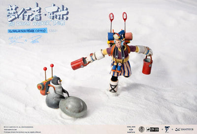 Arx Lee x Coal Dog x Dam Toy 1/12 Action Figure Dream Walker Bumi Deep Sleep Ver.ㅤ – DAMTOYS – ActionFigureBrasil — ângulo diferente