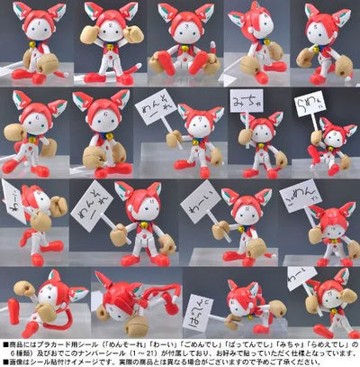 Asobi ni Ikuyo! - Assistroid - Collection Figure DX (CM's Corporation)ㅤ – CM's Corporation – ActionFigureBrasil — detalhe do produto