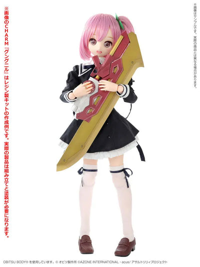 Assault Lily Bouquet - Hitotsuyanagi Riri - 1/3 - Another Realistic Characters No.018 - Charm Kit Ver. (Azone)ㅤ – Azone – ActionFigureBrasil — ângulo diferente