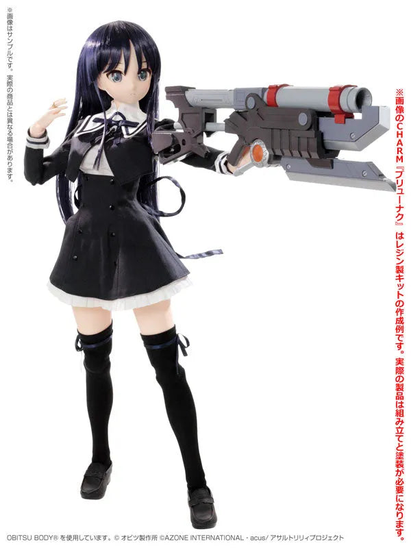 Assault Lily Bouquet - Shirai Yuyu - Another Realistic Characters No.019 - 1/3 - Charm Kit Ver. (Azone)ㅤ – Azone – ActionFigureBrasil