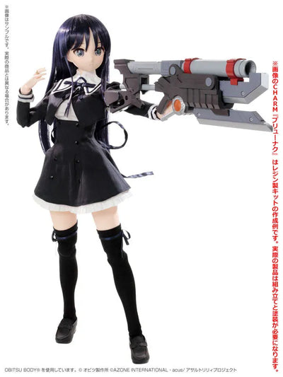 Assault Lily Bouquet - Shirai Yuyu - Another Realistic Characters No.019 - 1/3 - Charm Kit Ver. (Azone)ㅤ – Azone – ActionFigure Brasil — iluminação de estúdio