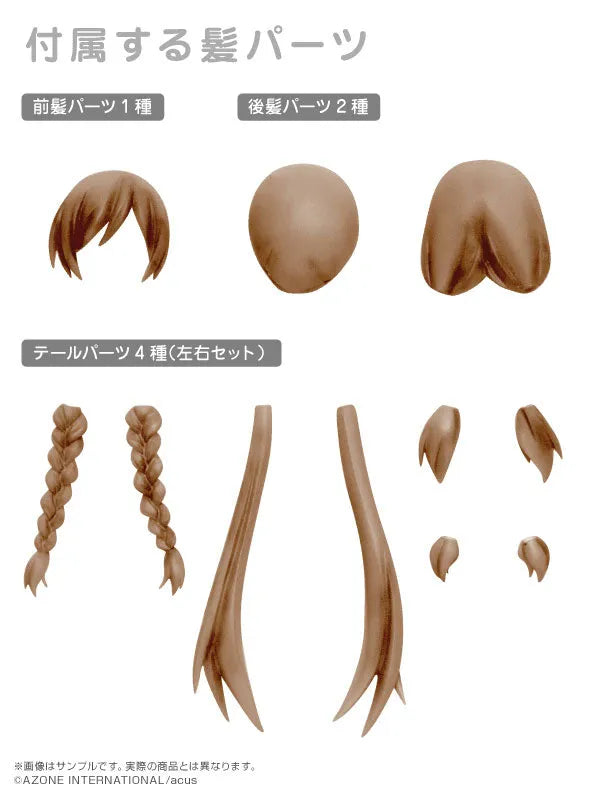 Assault Lily - Custom Lily - Picconeemo - Picconeemo Character Series - Type-D - 1/12 - Light Brown (Azone)ㅤ – Azone – ActionFigure Brasil