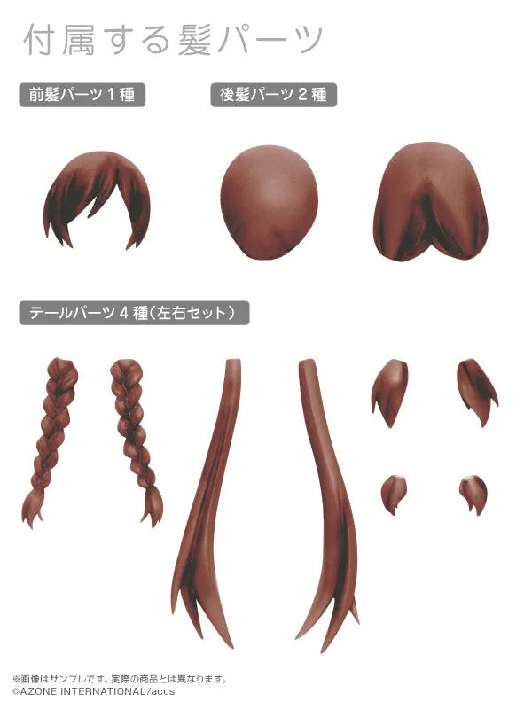 Assault Lily - Custom Lily - Picconeemo - Picconeemo Character Series - Type-D - 1/12 - Lily Battle Costume ver., Dark Brown (Azone)ㅤ – Azone – ActionFigureBrasil