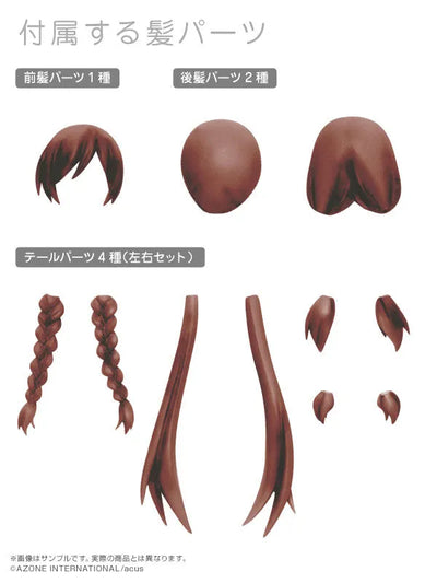 Assault Lily - Custom Lily - Picconeemo - Picconeemo Character Series - Type-D - 1/12 - Lily Battle Costume ver., Dark Brown (Azone)ㅤ – Azone International – ActionFigureBrasil — ambientada