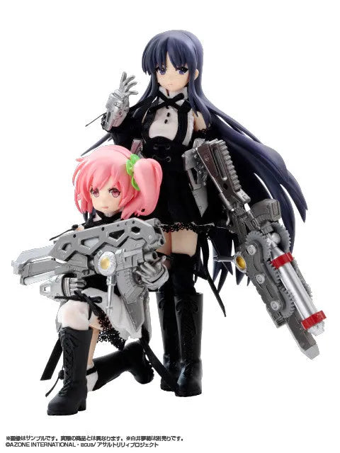 Assault Lily - Hitotsuyanagi Riri - Picconeemo Character Series No.021 - 1/12 - Version 2.5 (Azone)ㅤ – Azone International – ActionFigureBrasil