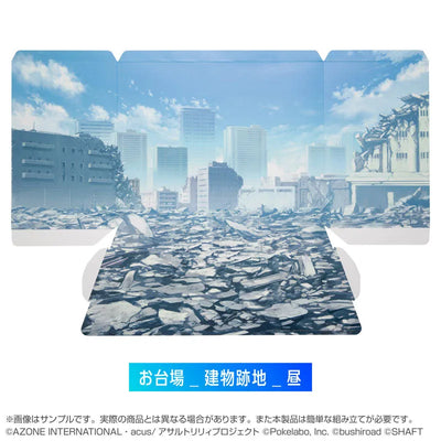 "Assault Lily Last Bullet" Battle Background Kit vol.1ㅤ – Azone – ActionFigureBrasil