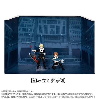 "Assault Lily Last Bullet" Battle Background Kit vol.1ㅤ – Azone – ActionFigureBrasil — acessórios