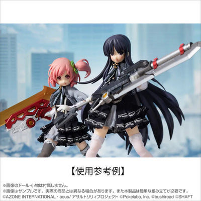 "Assault Lily Last Bullet" Battle Background Kit vol.1ㅤ – Azone – ActionFigureBrasil — ambientada