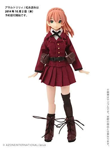Assault Lily - Matsunaga Yushi - Picconeemo - Picconeemo Character Series #08 - 1/12 (Azone)ㅤ – Azone International – ActionFigureBrasil