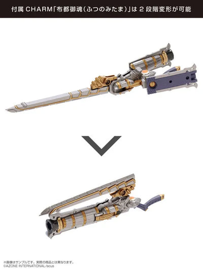 Assault Lily - Picconeemo - Picconeemo Character Series No.050 - Tsukioka Momiji - 1/12 (Azone)ㅤ – Azone As Manufacturer – ActionFigureBrasil — com base expositora