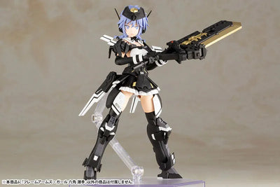 Assault Lily - Rokkaku Shiori - Frame Arms Girl (Kotobukiya)ㅤ – Kotobukiya – ActionFigure Brasil — close