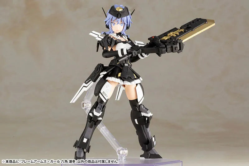 Assault Lily - Rokkaku Shiori - Frame Arms Girl (Kotobukiya)ㅤ – Kotobukiya – ActionFigure Brasil