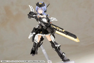 Assault Lily - Rokkaku Shiori - Frame Arms Girl (Kotobukiya)ㅤ – Kotobukiya – ActionFigure Brasil — embalagem