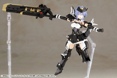 Assault Lily - Rokkaku Shiori - Frame Arms Girl (Kotobukiya)ㅤ – Kotobukiya – ActionFigure Brasil — acessórios
