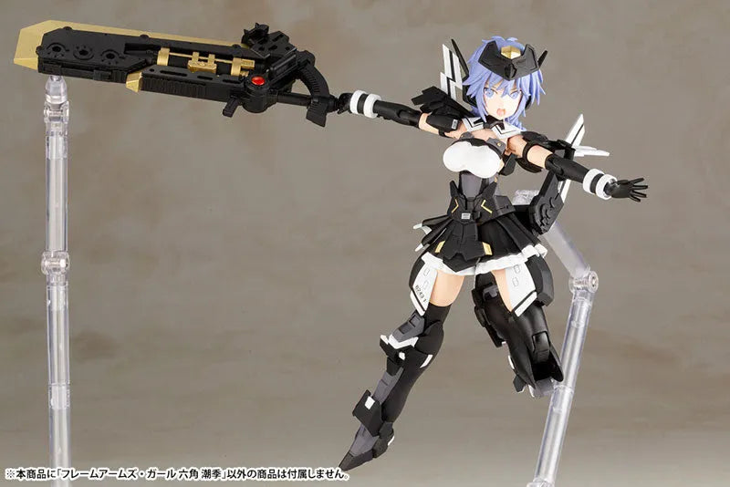 Assault Lily - Rokkaku Shiori - Frame Arms Girl (Kotobukiya)ㅤ – Kotobukiya – ActionFigure Brasil