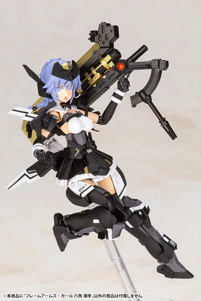 Assault Lily - Rokkaku Shiori - Frame Arms Girl (Kotobukiya)ㅤ – Kotobukiya – ActionFigure Brasil — com base expositora