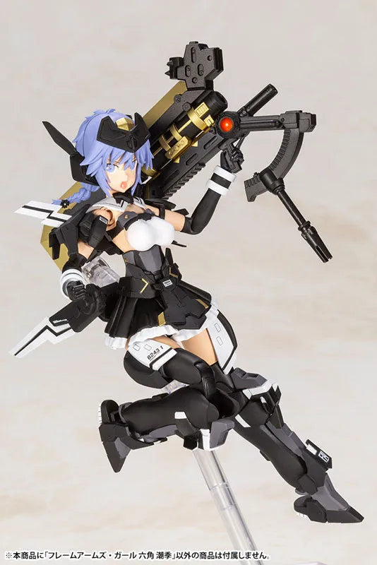 Assault Lily - Rokkaku Shiori - Frame Arms Girl (Kotobukiya)ㅤ – Kotobukiya – ActionFigure Brasil