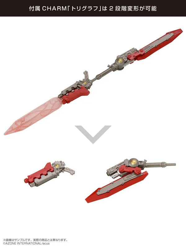 Assault Lily Series 008 