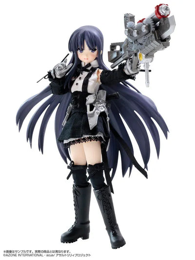 Assault Lily - Shirai Yuyu - Picconeemo Character Series No.020 - 1/12 - Version 2.5 (Azone)ㅤ – Azone – ActionFigure Brasil — embalagem