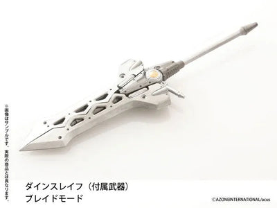 Assault Lily - Shirai Yuyu - Picconeemo - Picconeemo Character Series 001 - 1/12 (Azone)ㅤ – Azone – ActionFigure Brasil — close