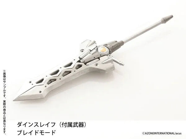 Assault Lily - Shirai Yuyu - Picconeemo - Picconeemo Character Series 001 - 1/12 (Azone)ㅤ – Azone – ActionFigure Brasil