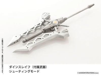 Assault Lily - Shirai Yuyu - Picconeemo - Picconeemo Character Series 001 - 1/12 (Azone)ㅤ – Azone – ActionFigure Brasil — embalagem