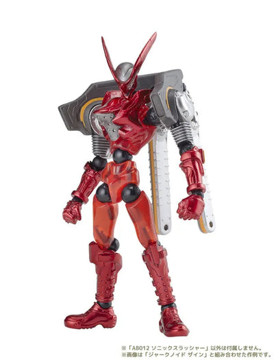 Assemble Borg 012 Sonic Slasherㅤ – Kaiyodo – ActionFigureBrasil — ângulo diferente