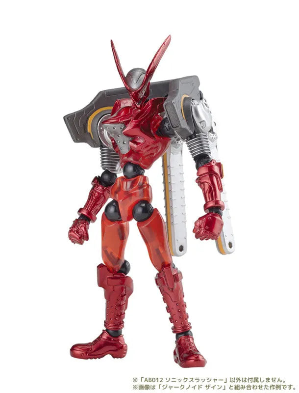 Assemble Borg 012 Sonic Slasherㅤ – Kaiyodo – ActionFigureBrasil