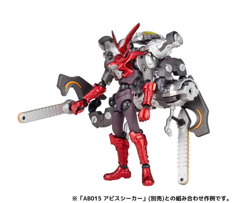 Assemble Borg 012 Sonic Slasherㅤ – Kaiyodo – ActionFigureBrasil