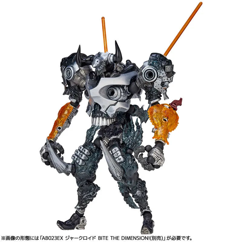 Assemble Borg - AB029EX - Skull Spartan - Shadows from Outer Space (Kaiyodo)ㅤ – Kaiyodo – ActionFigure Brasil