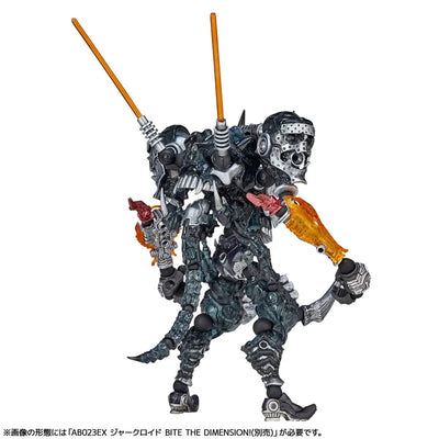 Assemble Borg - AB029EX - Skull Spartan - Shadows from Outer Space (Kaiyodo)ㅤ – Kaiyodo – ActionFigure Brasil — detalhe do produto