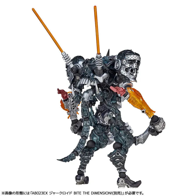 Assemble Borg - AB029EX - Skull Spartan - Shadows from Outer Space (Kaiyodo)ㅤ – Kaiyodo – ActionFigure Brasil