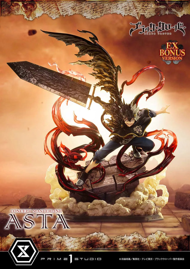Asta (Exclusive Bonus Version) Black Clover – Prime1Studio – ActionFigure Brasil