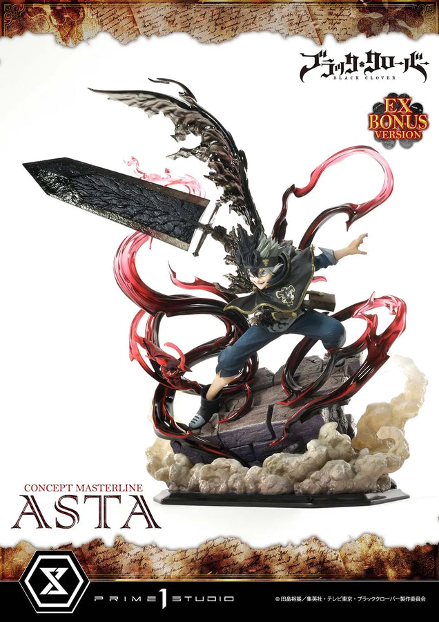 Asta (Exclusive Bonus Version) Black Clover – Prime1Studio – ActionFigure Brasil