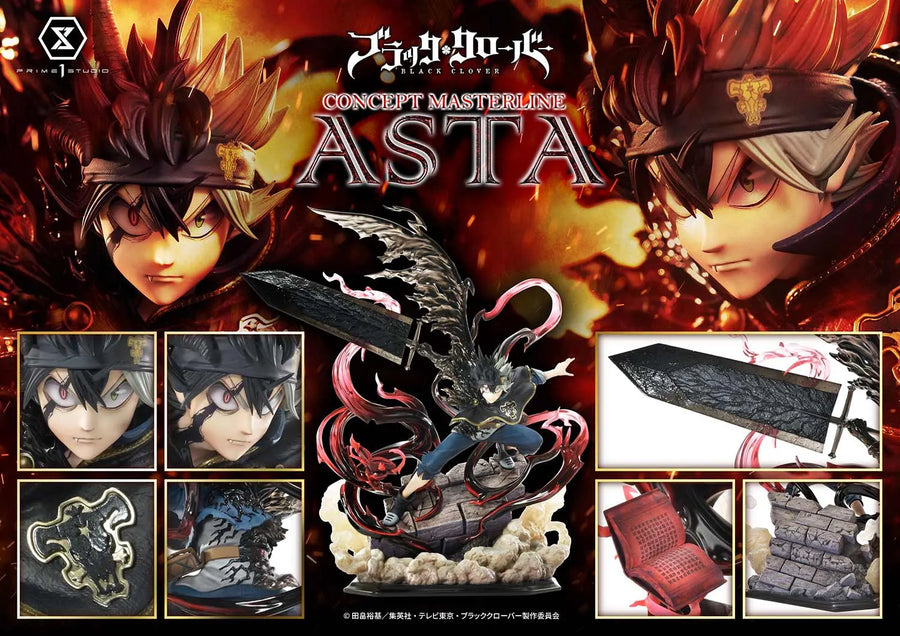 Asta (Regular Version) Black Clover – Prime1Studio – ActionFigure Brasil
