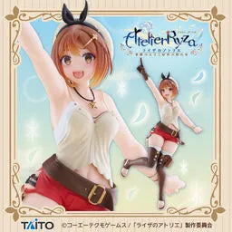 Atelier Ryza ~Tokoyami no Joou to Himitsu no Kakurega~ - Reisalin Stout - Coreful Figure (Taito)ㅤ – Taito – ActionFigure Brasil — ângulo diferente